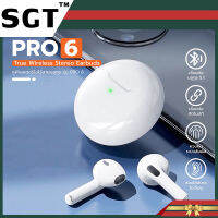 [พร้อมส่ง] TWS Pro6 หูฟังบลูทูธ เสียงดีไม่เจ็บหู เชื่อมต่ออัตโนมัติ TWS Wireless bluetooth เวอร์ชัน5.1 หูฟังไร้สาย SGT ระบบสัมผัส รับประกัน1ปี