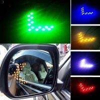 【CW】 2pcs/set 14SMD LED Arrow Panel For Car Rearview Mirror Indicator Turn Signal Light Accessories