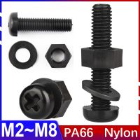 3In1 Combination Black Nylon Screw Nut Washer Gasket Set Round Head Cross Bolt Plastic Insulated Screw M2 M2.5 M3 M4 M5 M6 M8