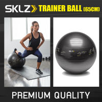 SKLZ Trainer Ball 65cm ลูกบอลออกกำลังกาย จัดส่งทันที รับประกันของแท้ 100% มีหน้าร้านสามารถให้คำปรึกษาได้