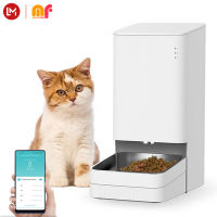 Xiaomi Smart Pet Food Feeder เครื่องป้อนอาหารสัตว์เลี้ยงอัจฉริยะ, เครื่องป้อนอัตโนมัติ, ควบคุมผ่านแอปพลิเคชัน, ความจุ 3.6 ลิตร