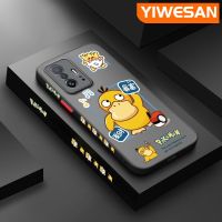 YIWESAN เคสสำหรับ Xiaomi Poco F4 Redmi K50 Pro เคส K40s การ์ตูน Pokemon Psyduck มีน้ำค้างแข็งโปร่งใสขอบสี่เหลี่ยมด้านข้างแบบแข็งลายกล้องปลอกซิลิโคนเคสนิ่มป้องกันการกระแทก