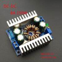 ตัวแปลง DC/DC Boost ต้องมี8-32V 12V สเต็บขึ้นไป24V 9-46V 150W โมดูลแหล่งจ่ายไฟ8A