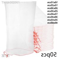 ▫۞ 50 Pcs Fruit Bag Protection Insects Bug Net Barrier Bag Mesh Fruit Tree Protection Bags for Tomatoes Apples Grapes Grow Bags