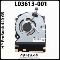 【YF】 L03613-001 FAN FOR HP ProBook 440 G5 / HSN-Q08C ZHAN66 Pro G1 CPU COOLING