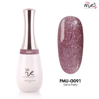 สีเจลทาเล็บPick Me Up G091 Girl is Party 15 ml.