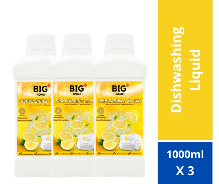 BIG+ Dishwashing Liquid ( Triple pack1000ml ) Concentrated pH Neutral