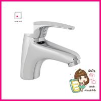 ก๊อกอ่างล้างหน้าผสม HAFELE 495.61.026 สีโครมBASIN MIXER HAFELE 495.61.026 CHROME **พลาดไม่ได้แล้วจ้ะแม่**