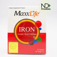 Maxxlife Iron Amino Acid Chelate (30 แคปซูล)ไอรอน อะมิโน แอซิด คีเลต ผลิตภัณฑ์เสริมอาหาร ธาตุเหล็กบำรุงเลือด