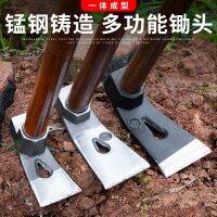 Outdoors Small Hoes Ice Hammers Chisels Planing Wood Tools Digging Soil Pickaxes Fishing Weeding Growing Vegetables