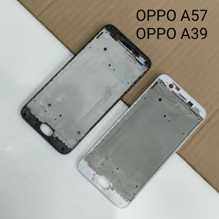 harga hp oppo cph1701