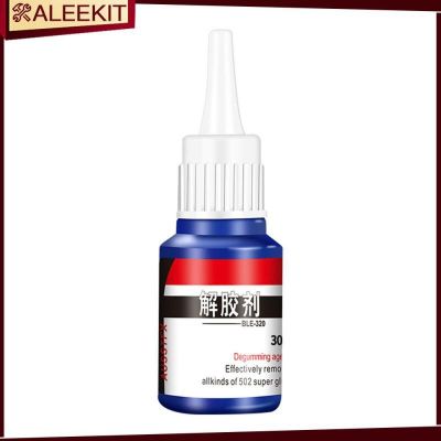 502 Glue Remover 30g Quick Drying Leaning Glue Removal Of Offset Adhesive Home Tool Nail-free Glue Remover Universal Etractant Adhesives Tape