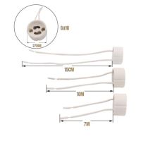 โคมไฟเซรามิคสำหรับทดสอบ GU10ขนาด7ซม. 10ซม. 15ซม. ตัวแปลงเต้ารับไฟ LED ฐานโคมไฟแก่หลอดไฟฮาโลเจนพร้อมสาย3A โคมไฟ LDZ3731