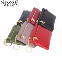 Change Purse Genuine Leather Women Coin Purse Small Zipper Pouch Childrens Money Pocket Wallets Ladies Key Holder Mini Wallet