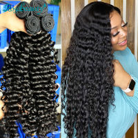 Rosabeauty Deep Wave 28 30 40 Inch 3 4 Bundles Brazilian Remy Hair 100 Natural Water Wave Curly Human Hair Extensions