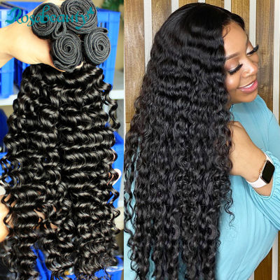 Rosabeauty Deep Wave 28 30 40 Inch 3 4 Bundles Brazilian Remy Hair 100 Natural Water Wave Curly Human Hair Extensions