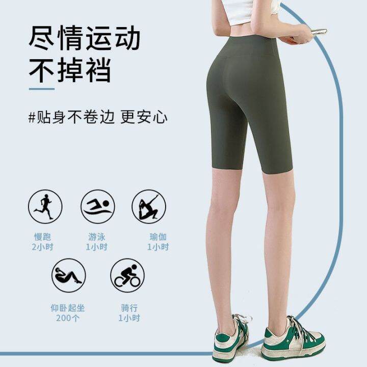 the-new-uniqlo-five-point-shark-pants-summer-thin-womens-outer-wear-anti-skid-riding-pants-shorts-belly-control-hip-lifting-yoga-barbie-leggings