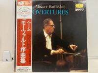 1LP Vinyl Records แผ่นเสียงไวนิล MOZART-KARL BOHM  OVERTURES  (H9D95)