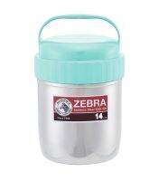 Zebra หม้อหิ้ว 2 ชั้นเก็บอุณหภูมิ สำหรับใส่อาหาร สแตนเลส ตราหัวม้าลาย ขนาด 14 ซม.