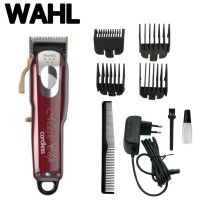 2023 Original WAHL ProSpecial 5 Star Series ปัตตาเลี่ยนไร้สาย แบบมืออาชีพ Wahl (ของแท้ประกันศูนย์ 2ปี) Panda pro