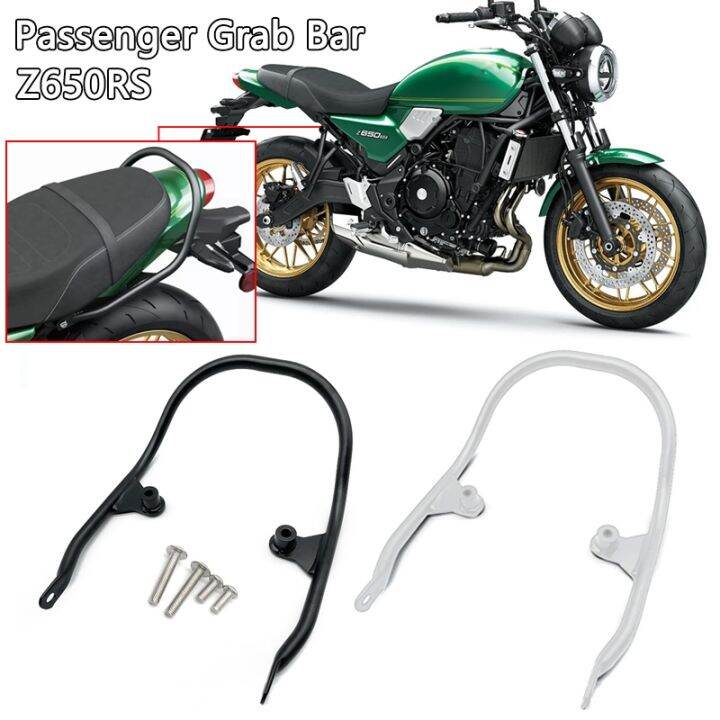 Fit for Kawasaki Z650RS 2021 2022 Motorcycles Accessories Rear Bumper
