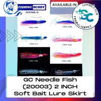 [HUYE Outdoor Store] GoodCatch GC Needle Fish (20003) กระโปรงล่อเหยื่อแบบนิ่ม2นิ้ว