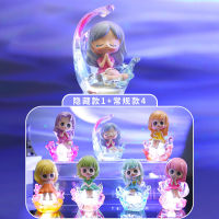 Autumn And Winter New Product With Sea Blind Box Creative Girl Luminous Small Light Decoration Holiday Student Gift In Stock Wholesale