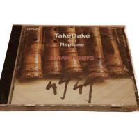 Bang Drink Tenryu Tendish Bamboo Famous Shakuhachi and Musical Instruments Fever Test 1CD