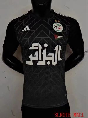 เสื้อเสื้อแข่งฟุตบอลรุ่นผู้เล่นชาวอัลจีเรีย2023/2024คน