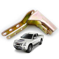 บานพับกระบะข้าง L+R สีเหลือง 2ชิ้น Isuzu D-Max 2,4ประตู ปี2007-2010 ขนาด16cmX10cm มีบริการเก็บเงินปลายทาง Rear Side Hinge