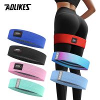 [Sell Well]AOLIKES UnisexBand HipLoop ต้านทานวงออกกำลังกายการออกกำลังกายสำหรับขาต้นขา Glute ก้นหมอบวงลื่นออกแบบ