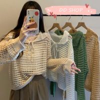 DD SHOPพร้อมส่ง 11512 เสื้อถักไหมพรม แขนยาวคอปกน่ารัก ตาข่ายเบาๆคิ้วๆ