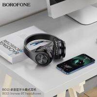 หูฟังบลูทูธ BOROFONE BO13 Joyness Wireless Bluetooth Headphones หูฟังบลูทูธ กล่องชาร์จไร้สาย  บริการเก็บเงินปลายทาง