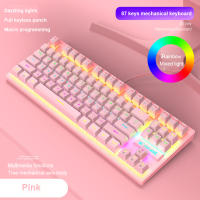 Electroplating Punk Mechanical Keyboard 87 Keys Blue Switch Gaming Keyboards 7-Color Backlight Wired Keyboard For Laptop Desktop