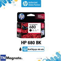 [หมึกพิมพ์] HP 680 [F6V27AA] INK BLACK - HP by TNM