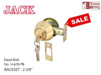 กุญแจลิ้นตาย Dead Bolt No.H-610-PB สีทองเงา