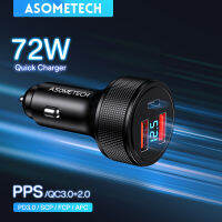 ASOMETECH 3 In 1 72วัตต์ชาร์จไฟในรถ12โวลต์24โวลต์ชาร์จอย่างรวดเร็ว QC3.0 PD 3พอร์ต USB ชาร์จโทรศัพท์สำหรับแท็บเล็ตโทรศัพท์แล็ปท็อป USB Type C อะแดปเตอร์ค่าใช้จ่ายได้อย่างรวดเร็วสำหรับ iPhone ซัมซุงหัวเว่ย