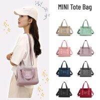 New Tote Material Fashion Personality Messenger To Carry