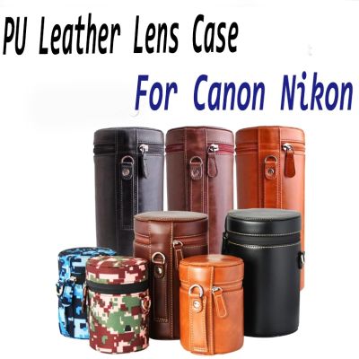 ▲ Camera Lens Bag Pouch Case