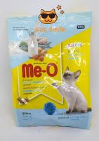 อาหารลูกแมว มีโอ แบบเม็ด รสปลาทะเล ขนาด 400กรัม Me-o (Meo) Kitten Food Ocean Fish 400g