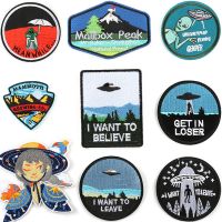 ✟☞ Patches For Jackets Outdoor Sew On Iron Clothing Cute Stitch Thermocollant Rock Letters Alien Ufo Scenery Badge Emblem Kids 1in