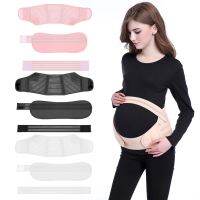 Prenatal Adjustable Waist Belt Waist Support Belt Pregnant Women Breathable Abdomen Support Belt 2019 New Spuc Belts Dropship