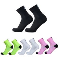 【Sock shop】ขี่จักรยานถุงเท้ากลับลายผู้ชายและผู้หญิงมืออาชีพการแข่งขันจักรยานแข่งถุงเท้ากีฬากลางแจ้งถุงเท้า Calcetines C Iclismo