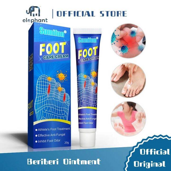 Elephant Beriberi ointment Foot care ointment foot antibacterial cream Quick results foot Cream