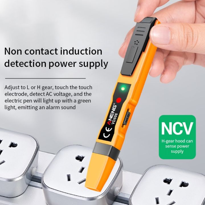jw-ac-dc-voltage-electric-battery-test-continuity-detector-non-contact-inductive