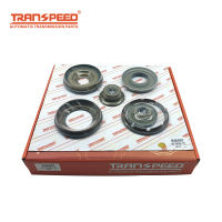 Transpeed 7Pcs U540e U541e A4LB1เกียร์อัตโนมัติชุดลูกสูบสำหรับ Toyota Avanza Rush อุปกรณ์เสริมรถยนต์