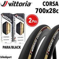 ยางนอกเสือหมอบ ยางงัด VITTORIA Corsa Graphene 2.0, 700x28c Folding tyre สี para/black /2เส้น