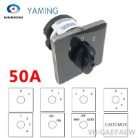 50A 2 Poles 8 Terminals Rotary Cam Switch Universal Changeover Select Interruptor Optional Positions YMZ12-50/2