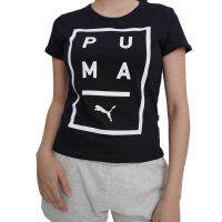 Modern Womens Fitted Tee