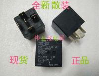 896H-1CH-S M01 12VDC New Matsukawa Automotive Relay 896H-1CH-S M01